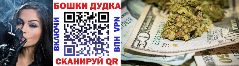 Наркошоп купить ГАШИШ  Метамфетамин  Меф мяу мяу  Белая Холуница