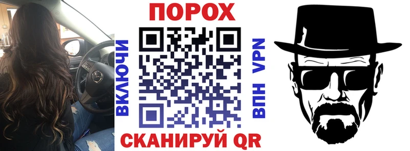 АМФ VHQ  Купить  Белая Холуница 