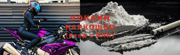 мефедрон мука Тихвин