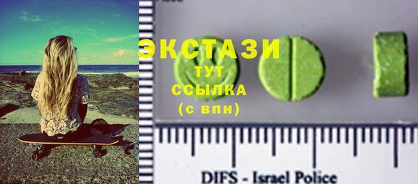 спиды Тихорецк