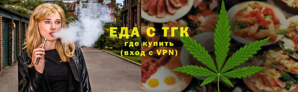 ПСИЛОЦИБИНОВЫЕ ГРИБЫ Дмитровск