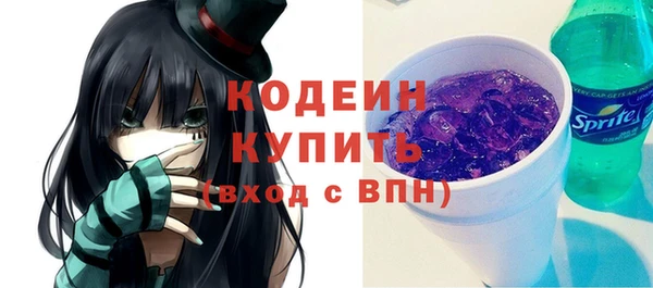 гидропоника Тобольск