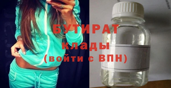 таблы Дмитриев