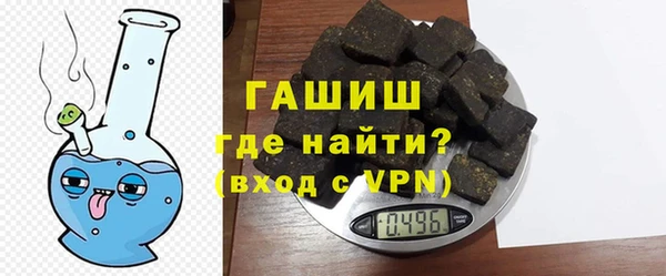 гидропоника Гусь-Хрустальный