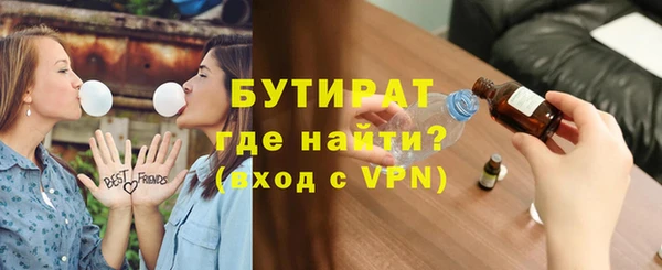 таблы Дмитриев