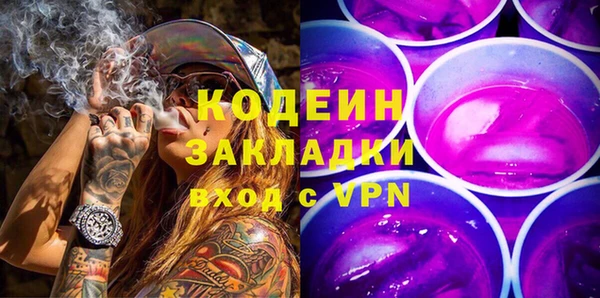 меф VHQ Дмитров