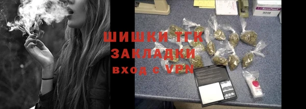 таблы Дмитриев