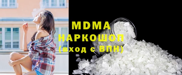 таблы Дмитриев