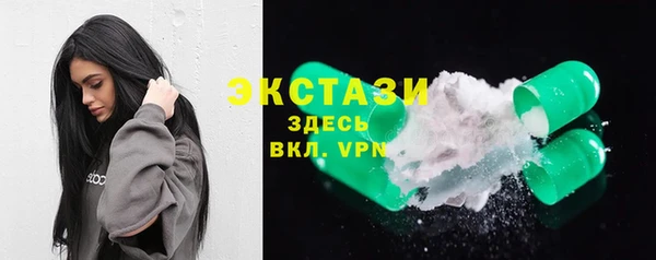 гидропоника Гусь-Хрустальный