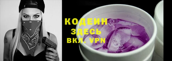 ПСИЛОЦИБИНОВЫЕ ГРИБЫ Дмитровск