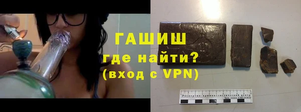 меф VHQ Дмитров