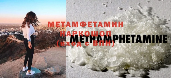 таблы Дмитриев