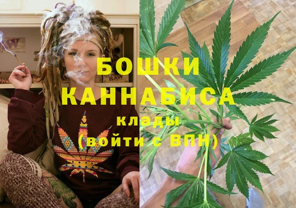 мефедрон мука Тихвин