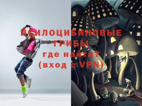 меф VHQ Дмитров