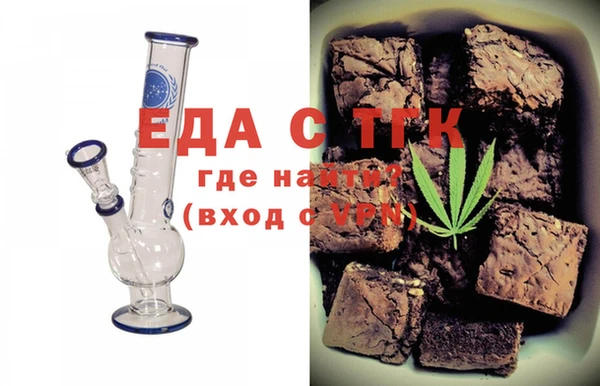 кокаин премиум Кондопога