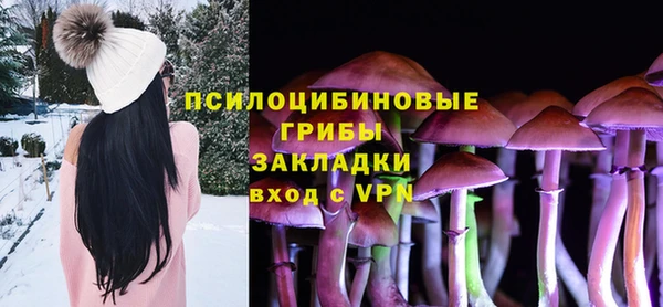 меф VHQ Дмитров