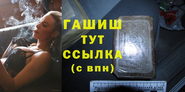 гидропоника Тобольск