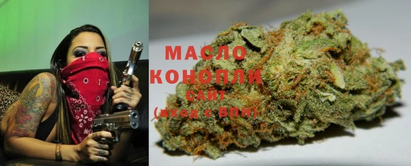 спиды Тихорецк