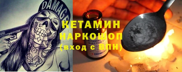 гидропоника Тобольск