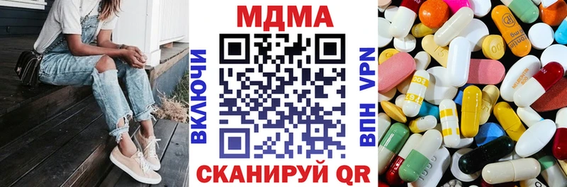 Купить  Белая Холуница  MDMA VHQ 